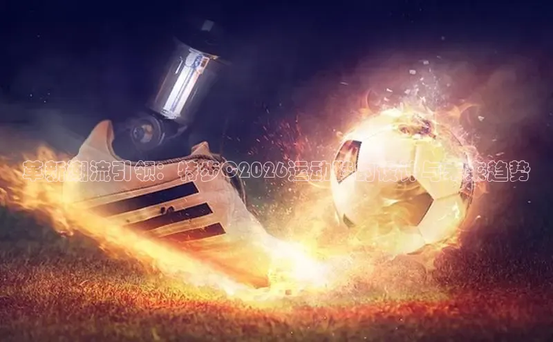 聚鑫汇app注册入口官网
